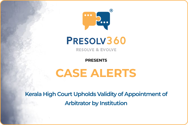 caseAlertImage